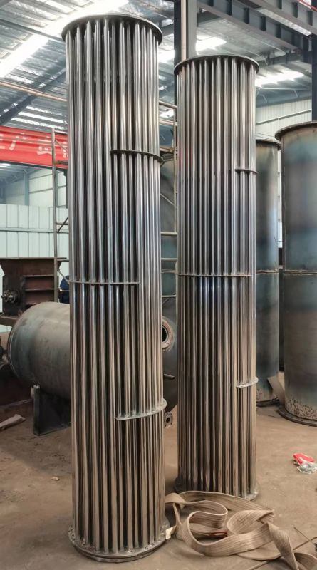 內(nèi)部不銹鋼冷凝器