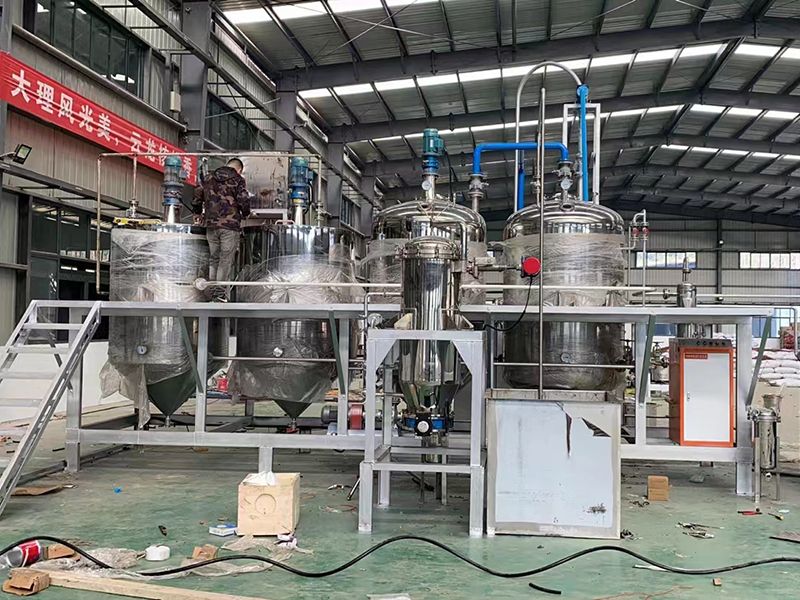精煉設(shè)備